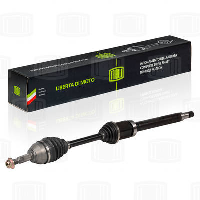Drive Shaft (AR 1005)