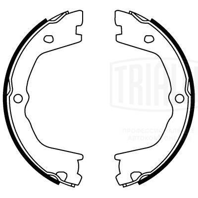 Brake Shoe Set, parking brake