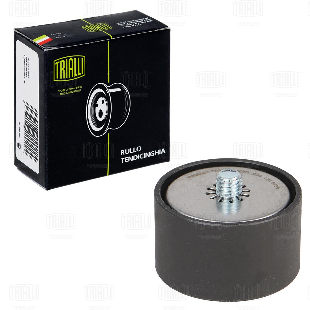 Deflection/Guide Pulley, V-ribbed belt