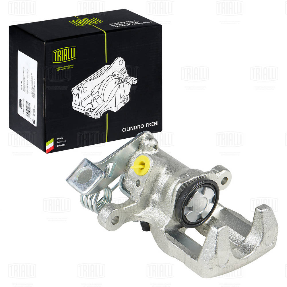 Brake Caliper