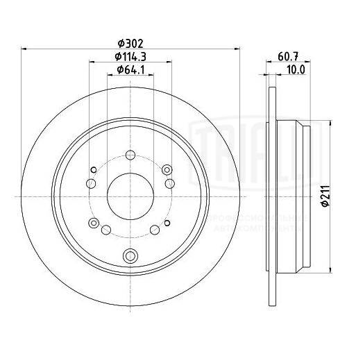 Brake Disc