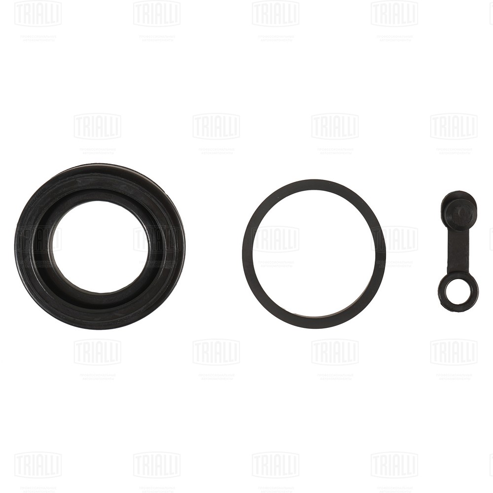 Repair Kit, brake caliper