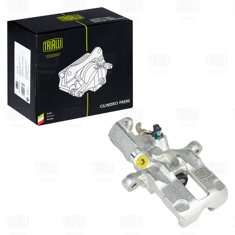Brake Caliper