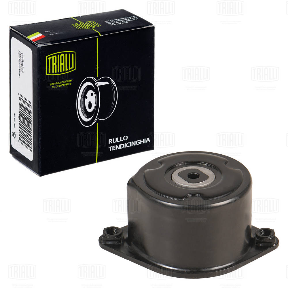 Belt Tensioner, V-ribbed belt