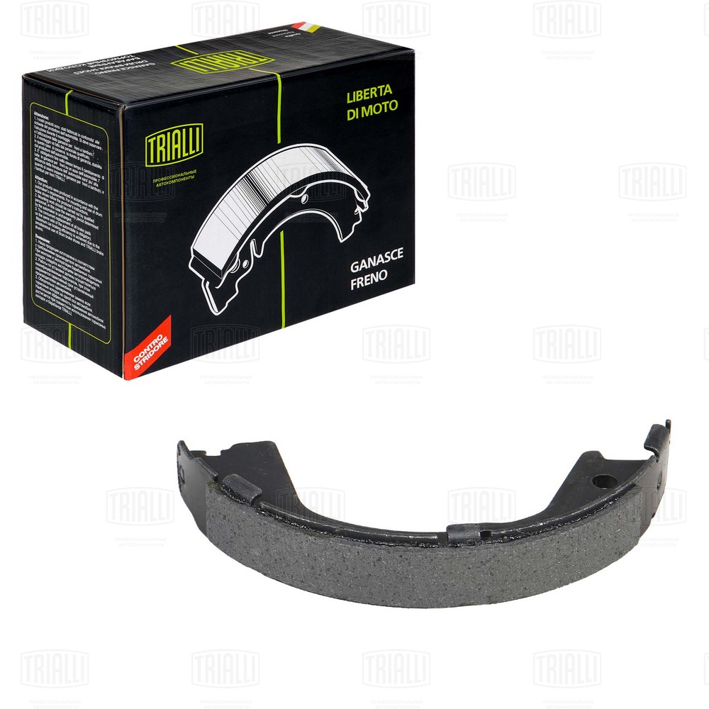 Brake Shoe Set, parking brake