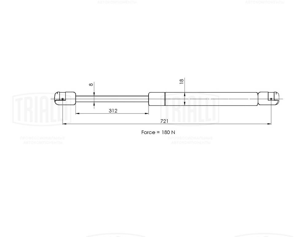 Gas Spring, bonnet