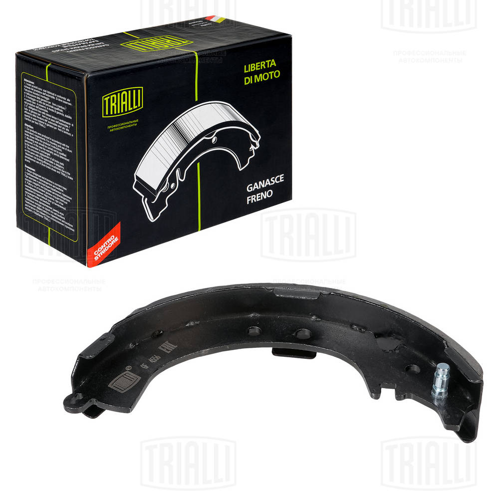 Brake Shoe Set