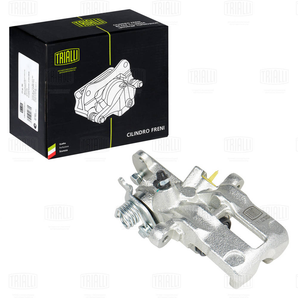 Brake Caliper