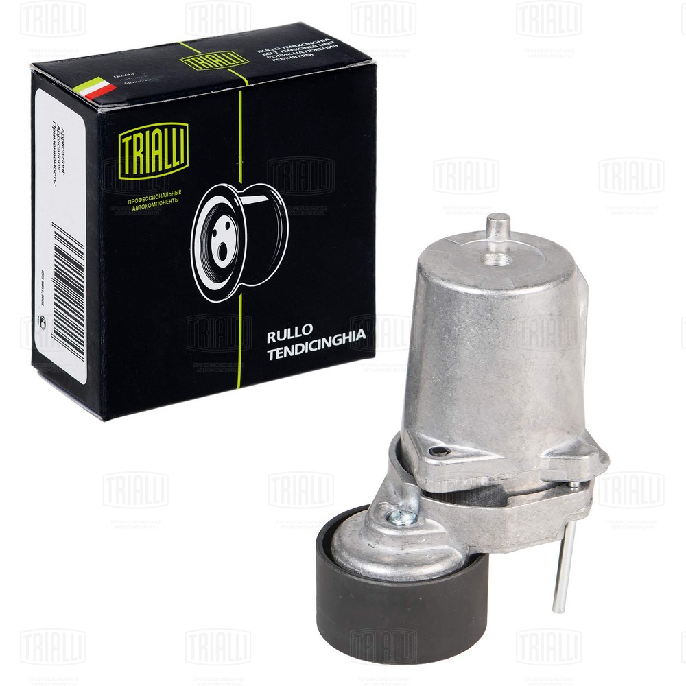 Belt Tensioner, V-ribbed belt