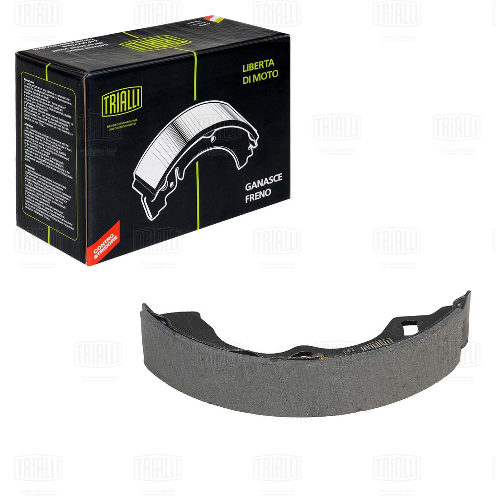 Brake Shoe Set