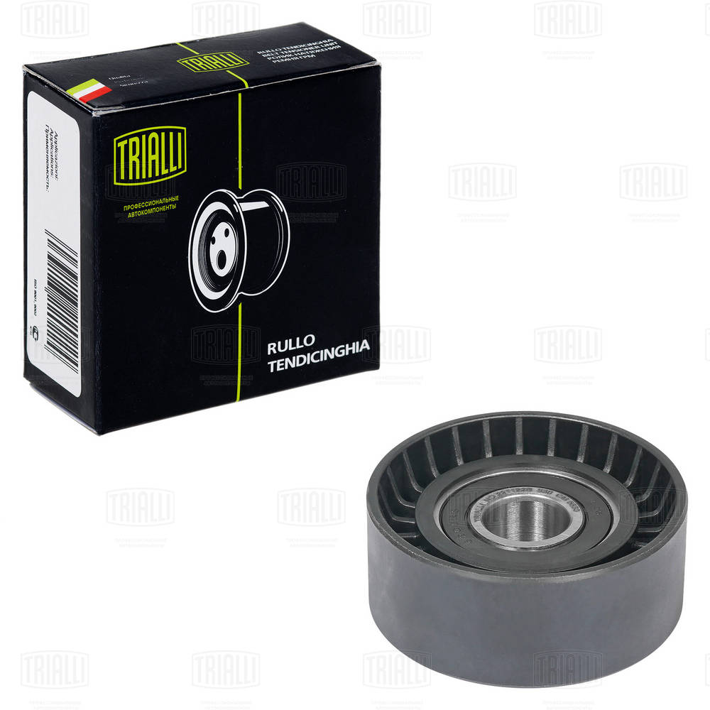 Belt Tensioner, V-ribbed belt