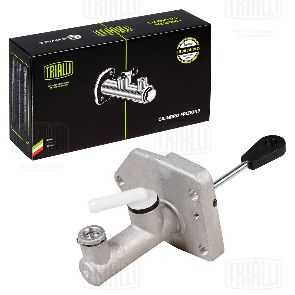 Master Cylinder, clutch