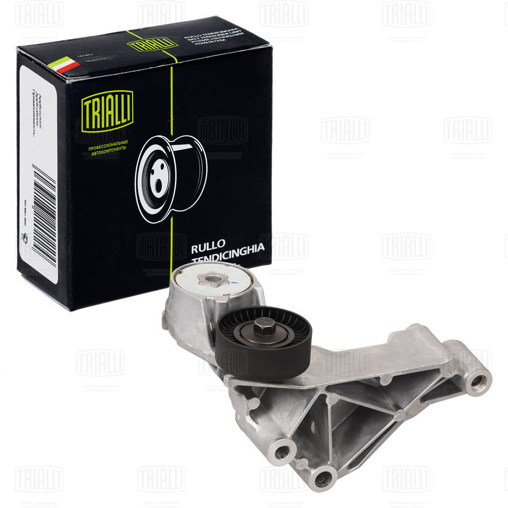 Belt Tensioner, V-ribbed belt