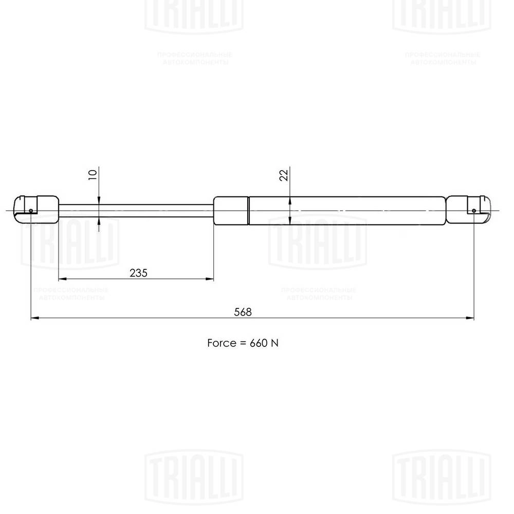 Gas Spring, boot/cargo area