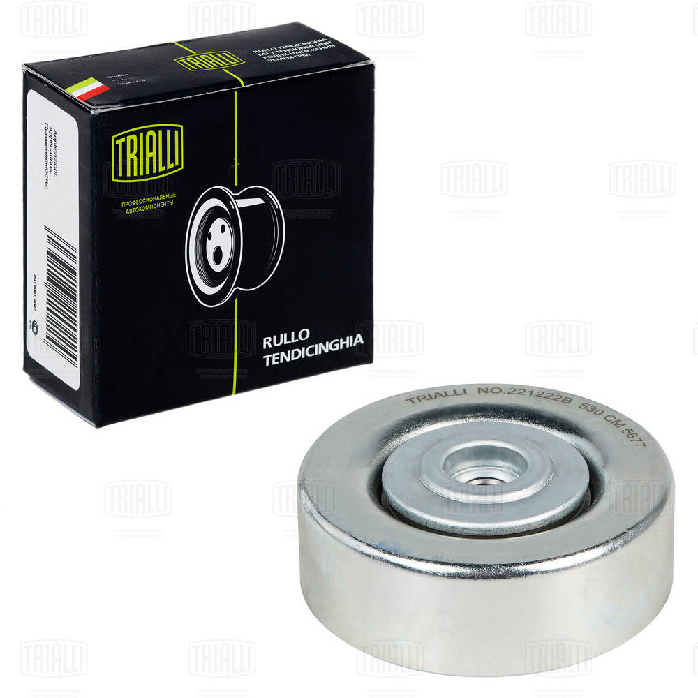 Deflection/Guide Pulley, V-ribbed belt