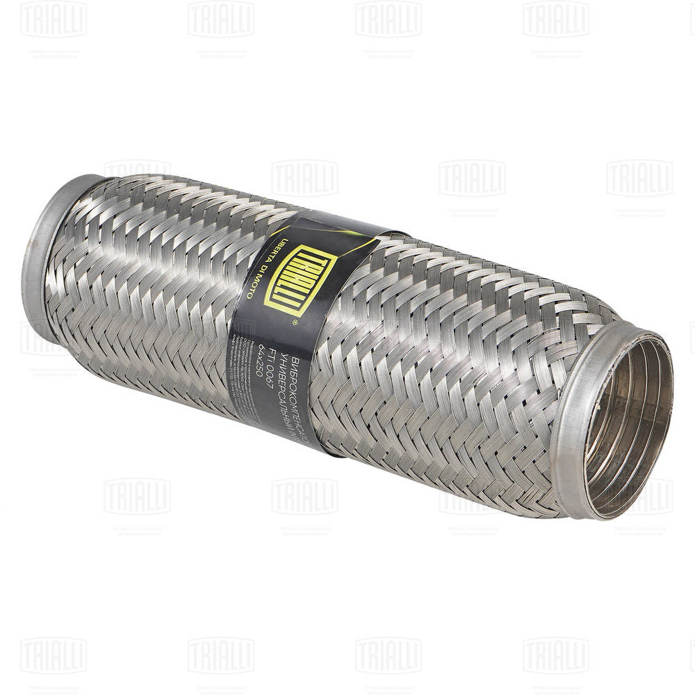 Flexible Pipe, exhaust system