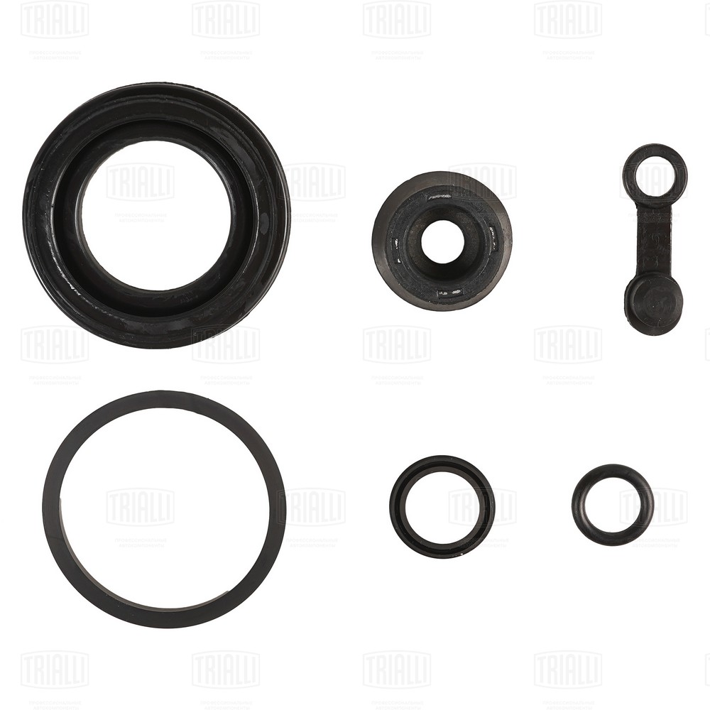 Repair Kit, brake caliper