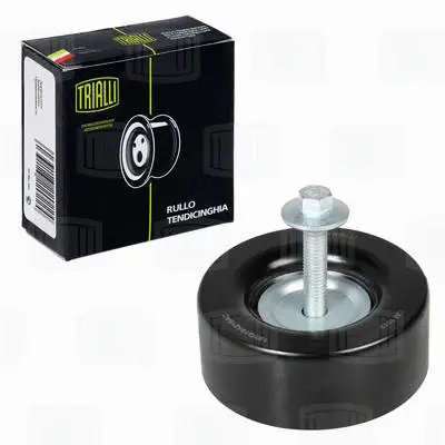 Deflection/Guide Pulley, V-ribbed belt (CM 1012)