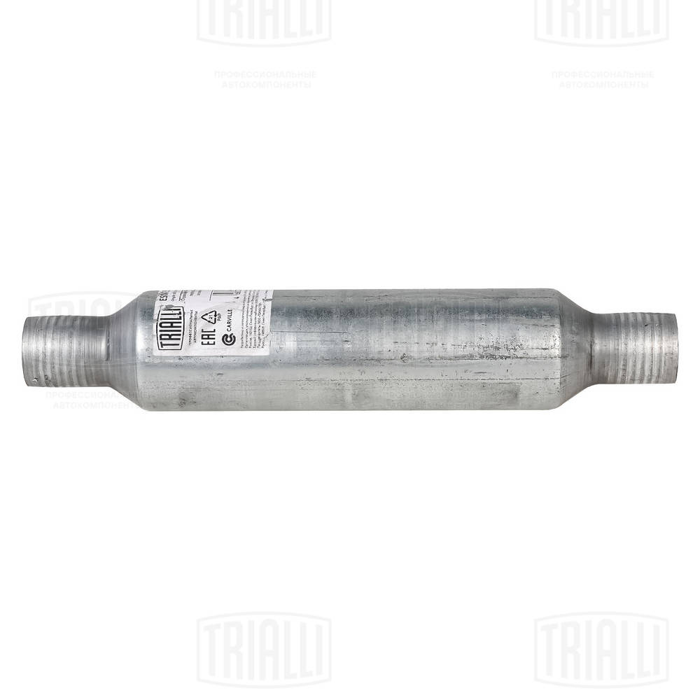 Centre Muffler, universal (ESM 554002)