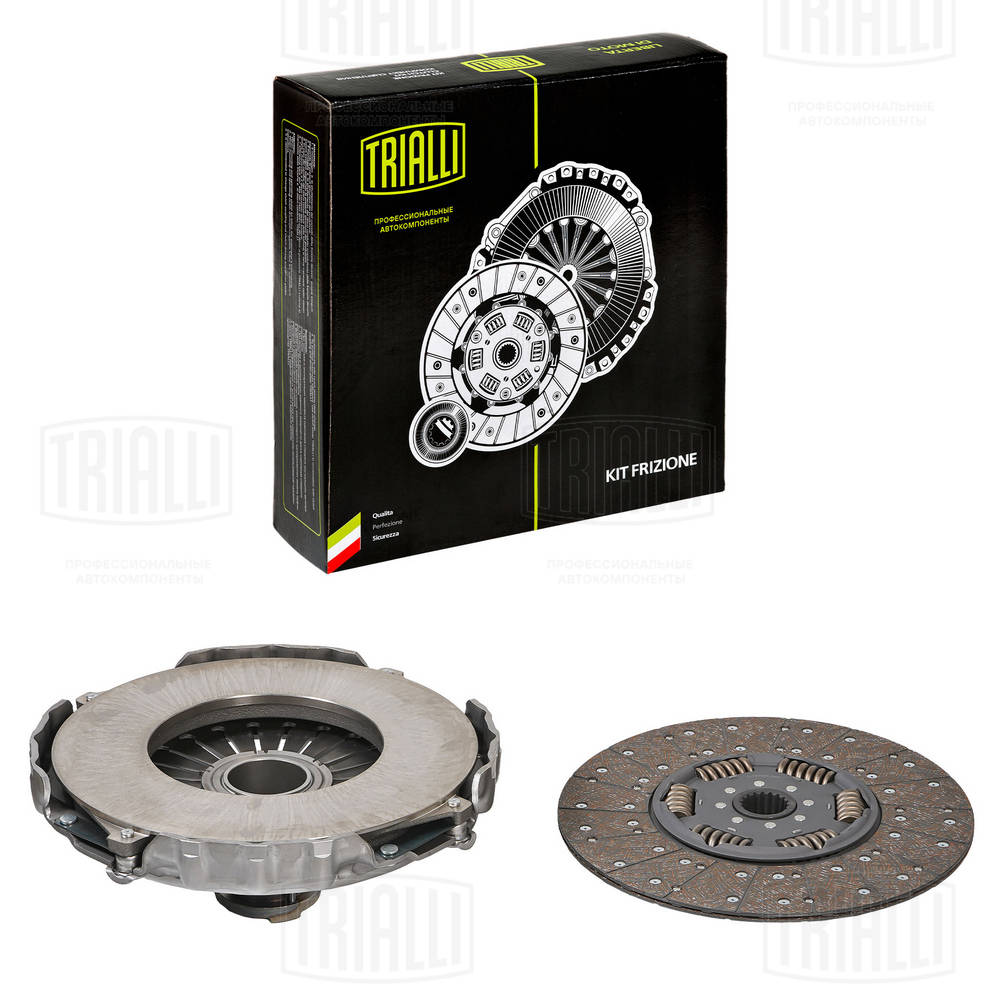 Clutch Kit