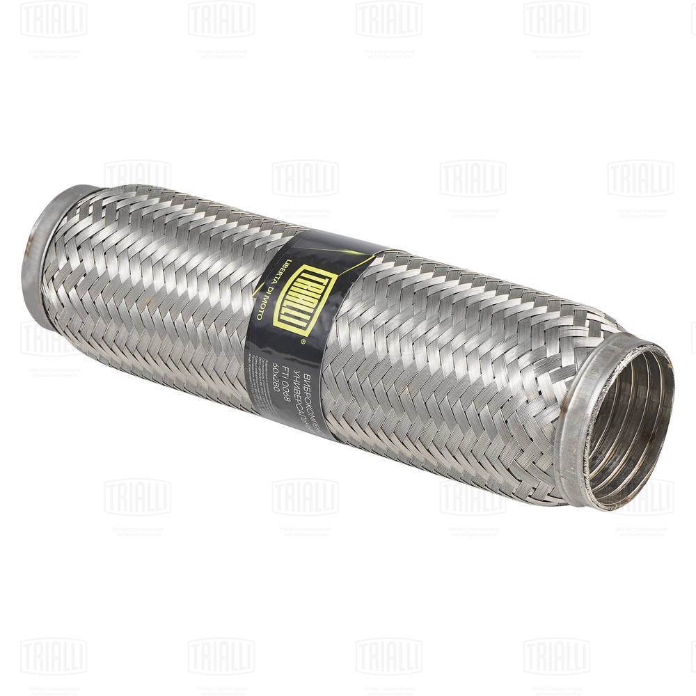 Flexible Pipe, exhaust system