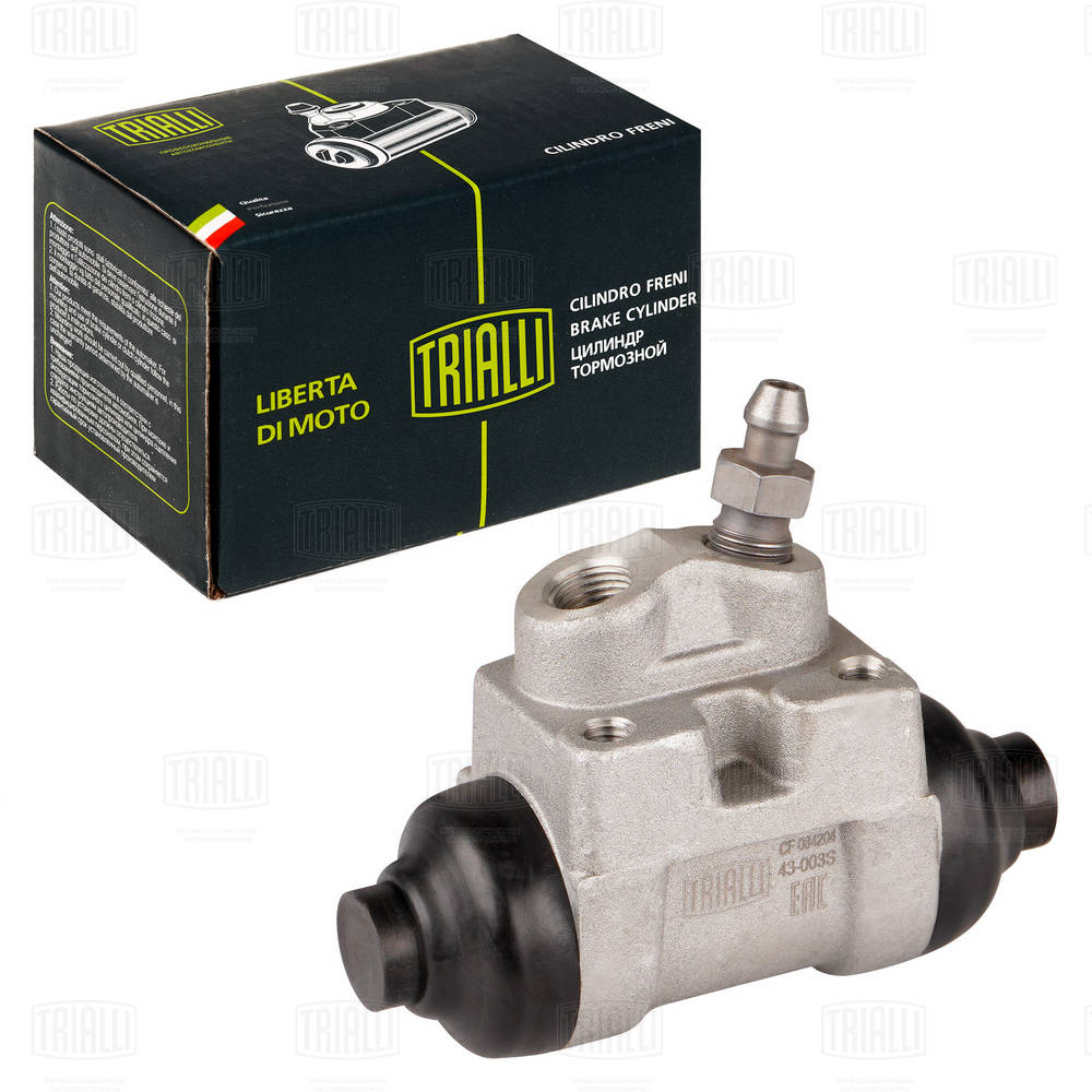 Wheel Brake Cylinder