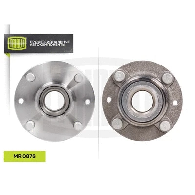 Wheel Bearing Kit