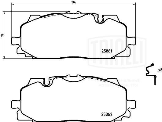 Brake Pad Set, disc brake