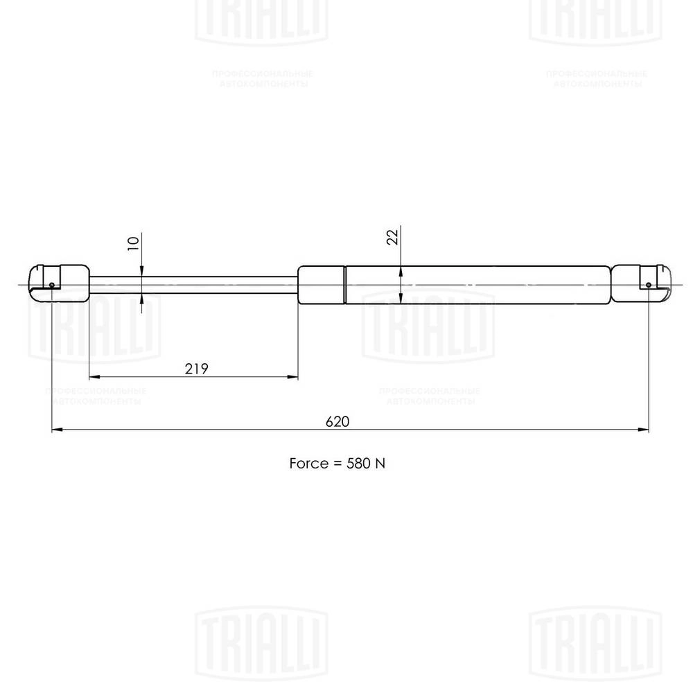 Gas Spring, boot/cargo area