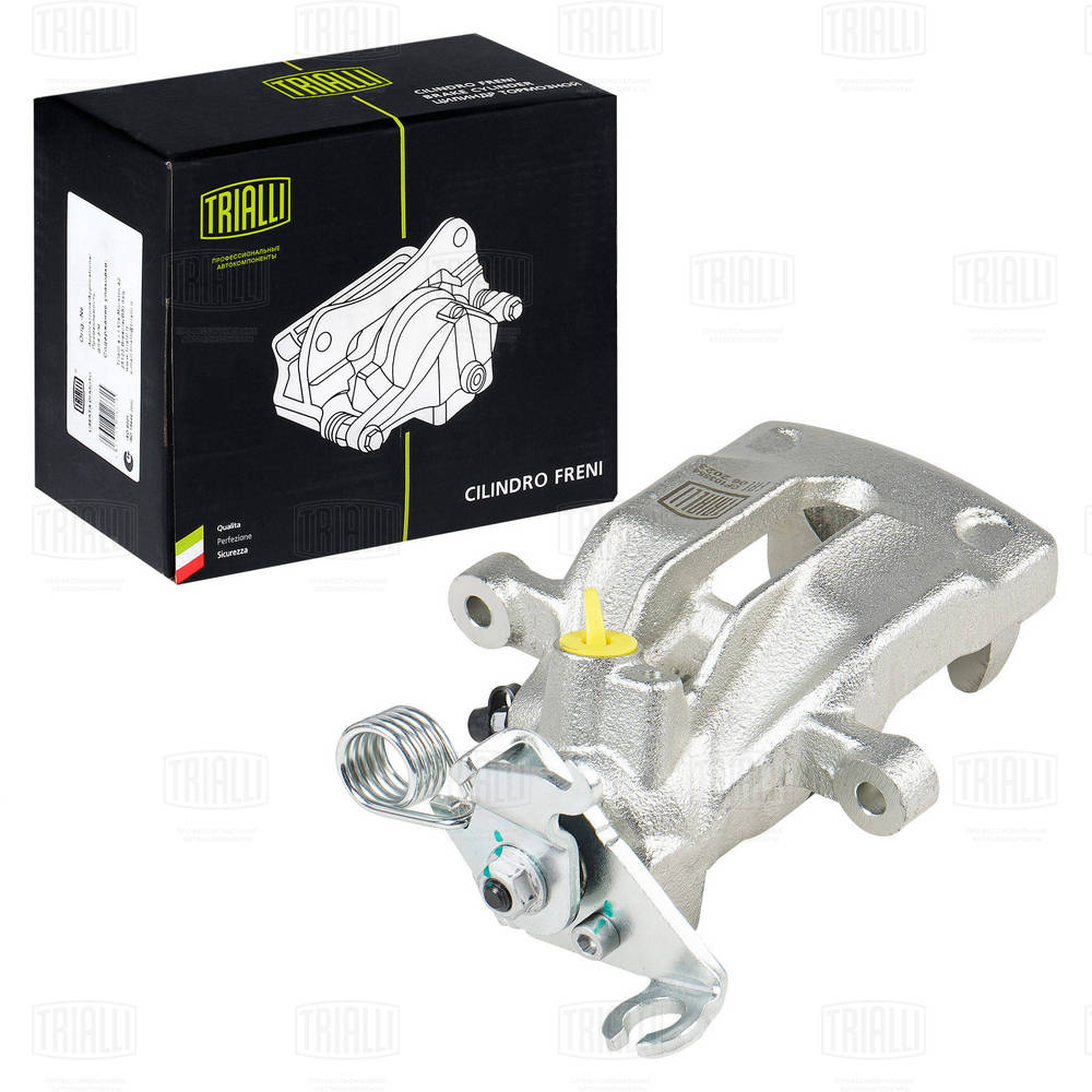 Brake Caliper