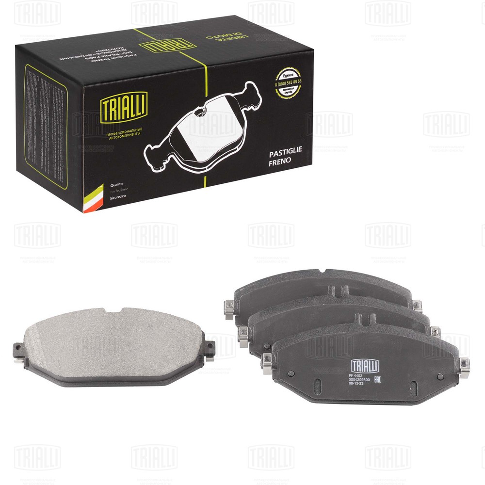 Brake Pad Set, disc brake (PF 4402)