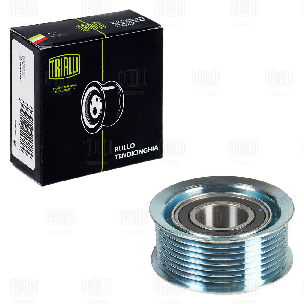 Belt Tensioner, V-ribbed belt (CM 5635)