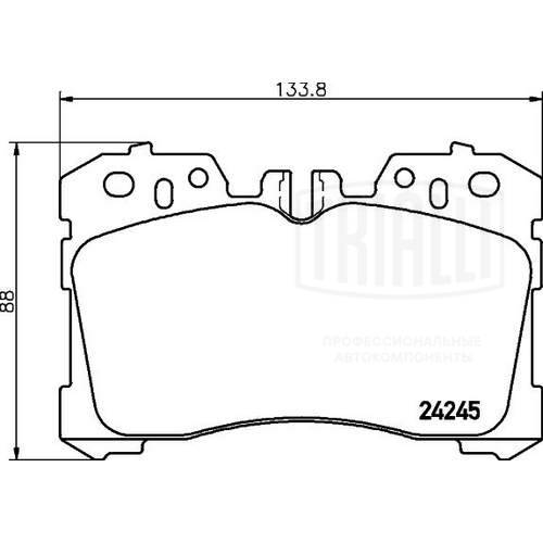 Brake Pad Set, disc brake (PF 4367)
