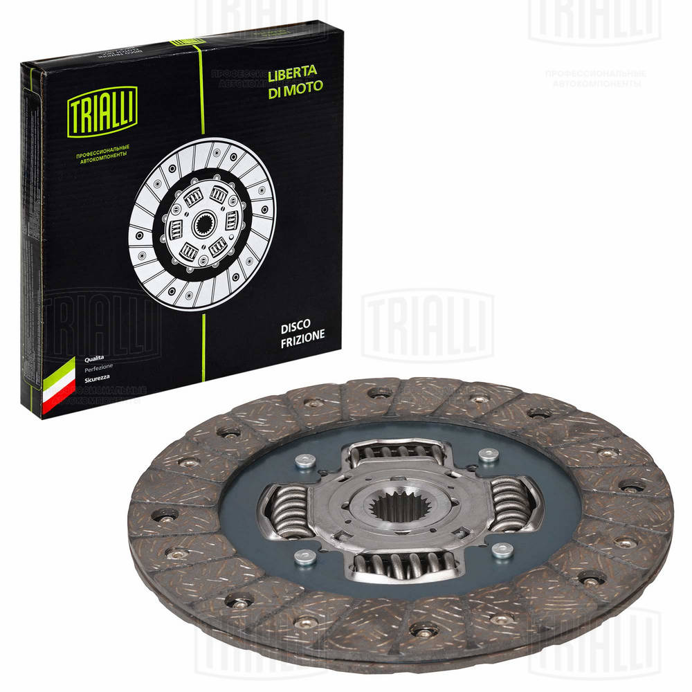 Release Plate, clutch