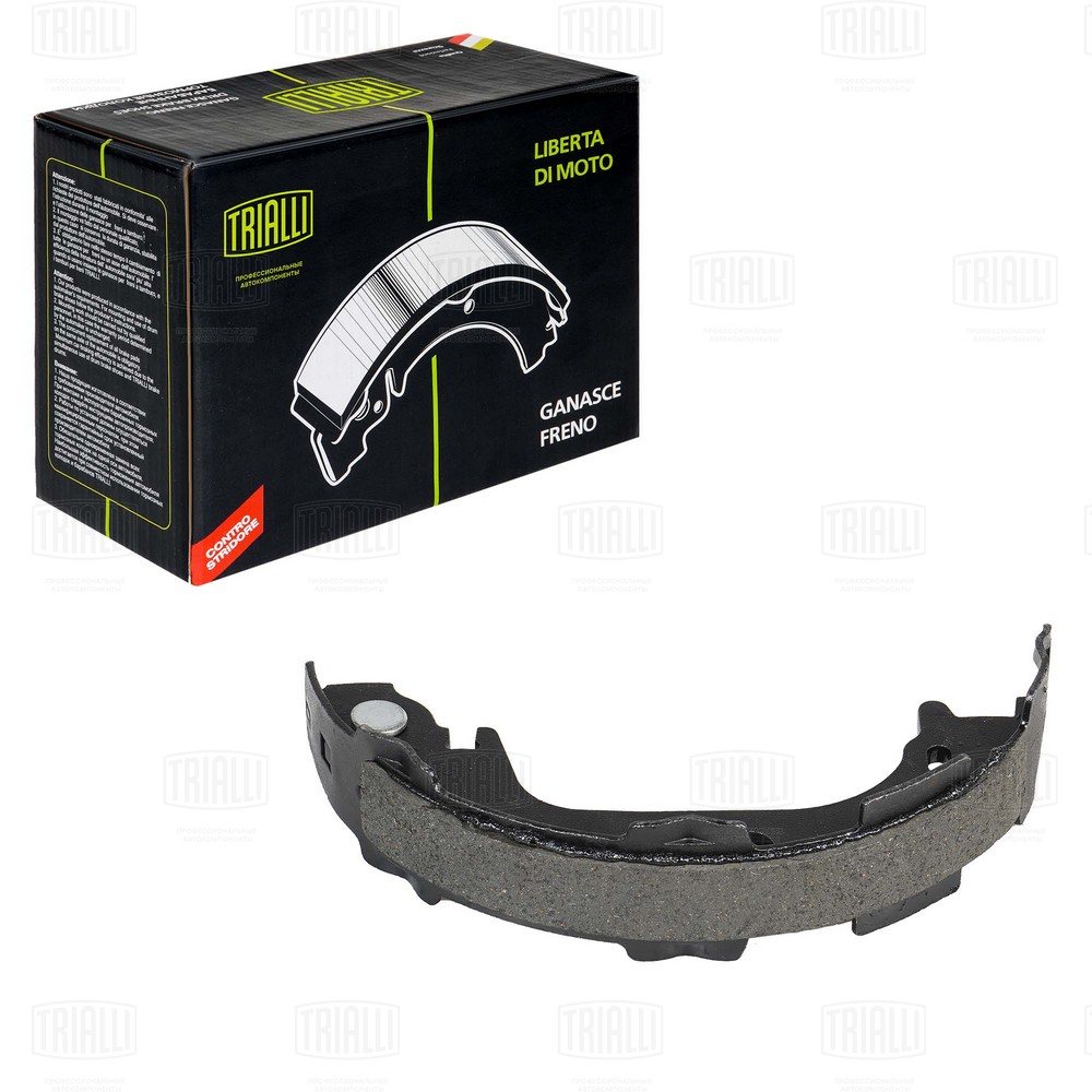 Brake Shoe Set, parking brake