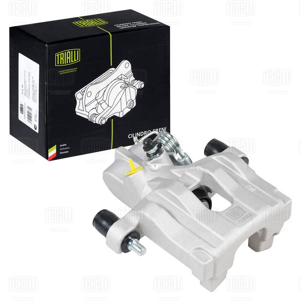 Brake Caliper