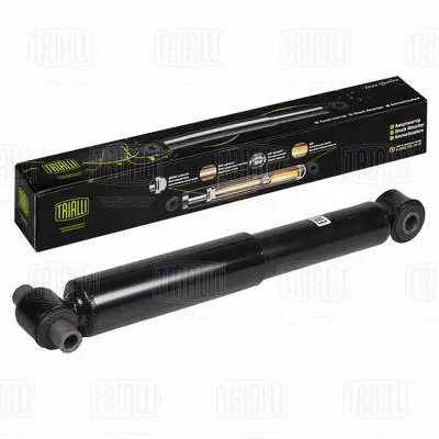 Shock Absorber (AH 53003)