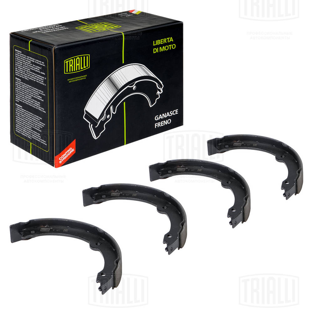 Brake Shoe Set, parking brake (GF 4671)