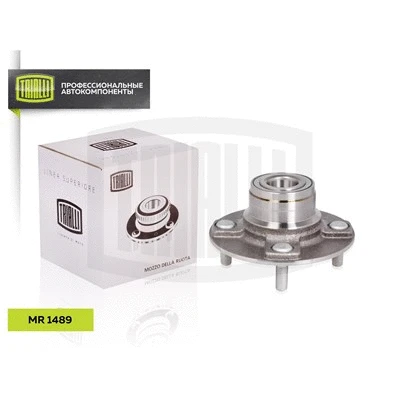 Wheel Bearing Kit