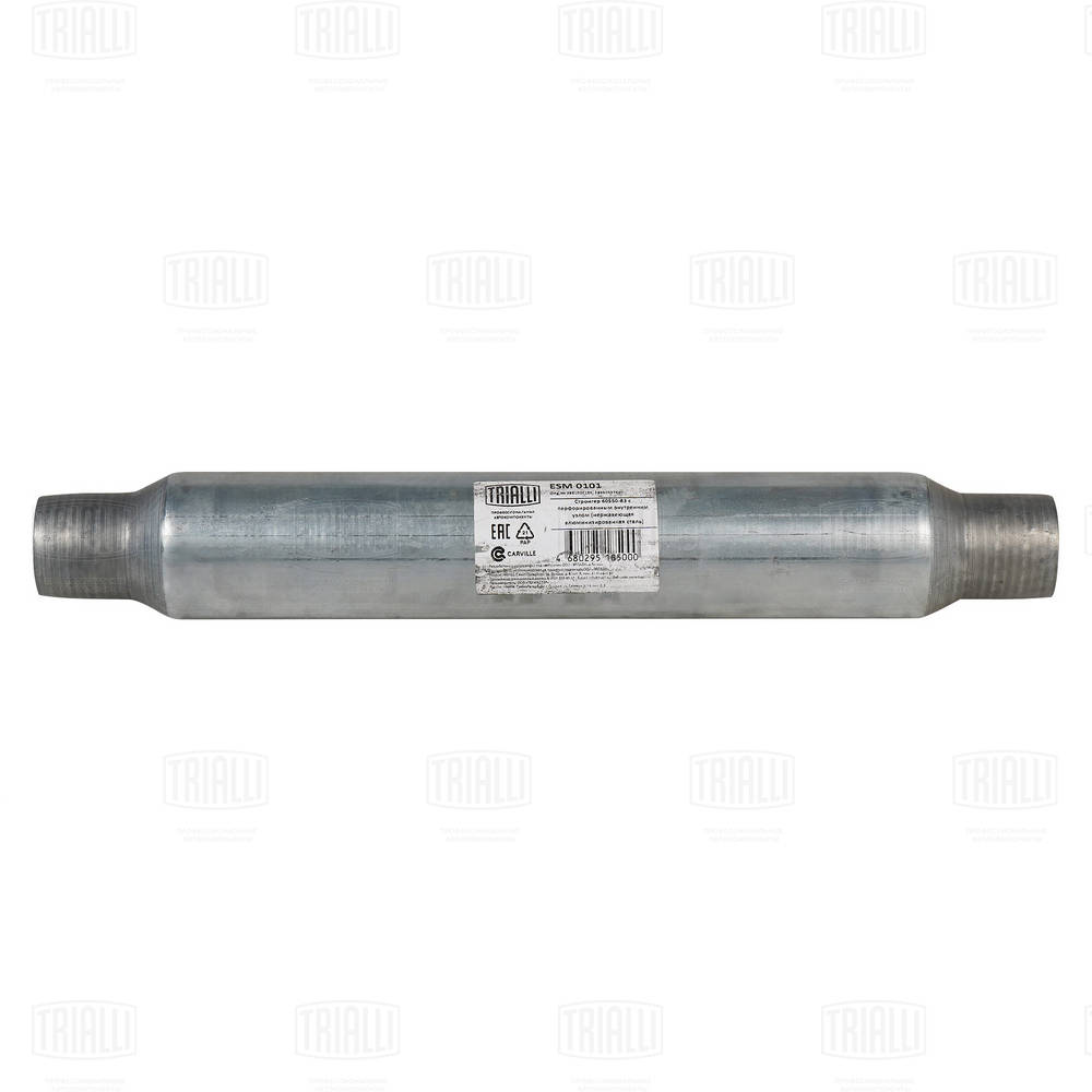 Centre Muffler, universal (ESM 0101)