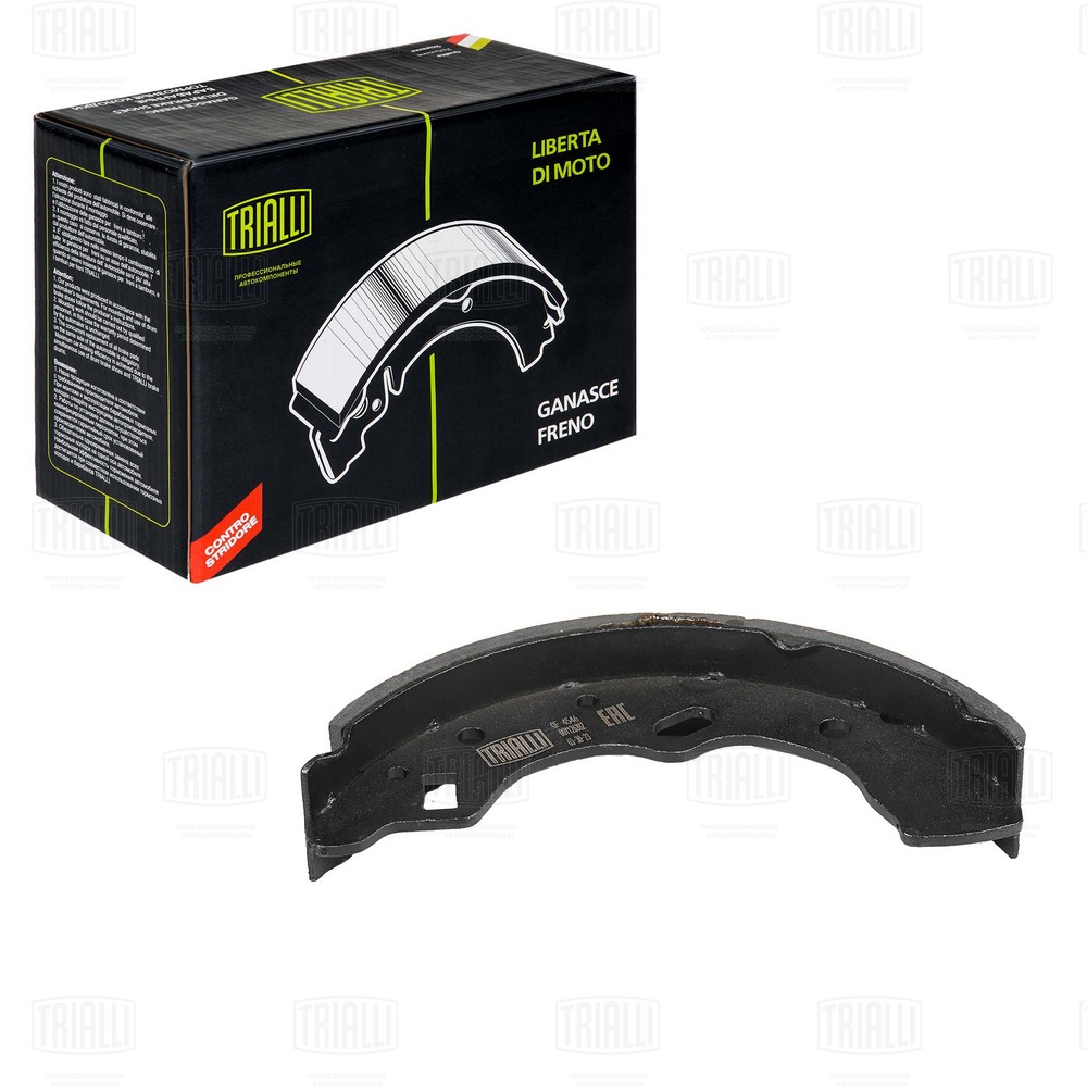 Brake Shoe Set
