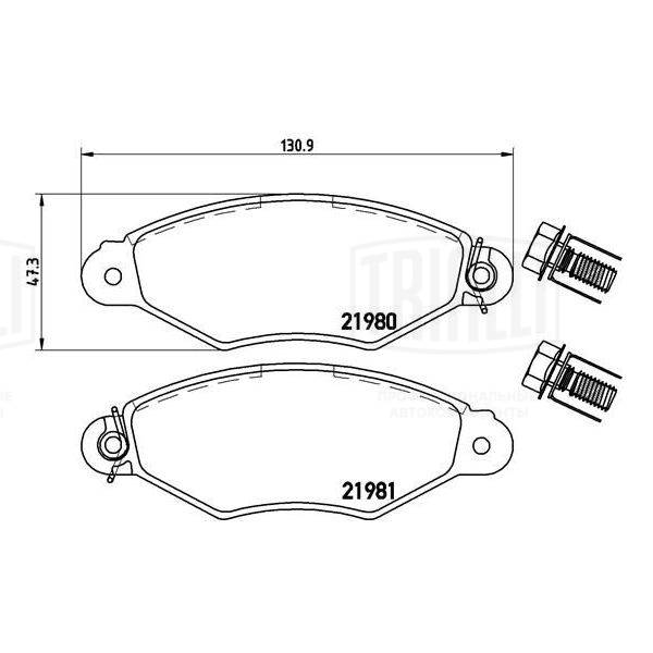Brake Pad Set, disc brake
