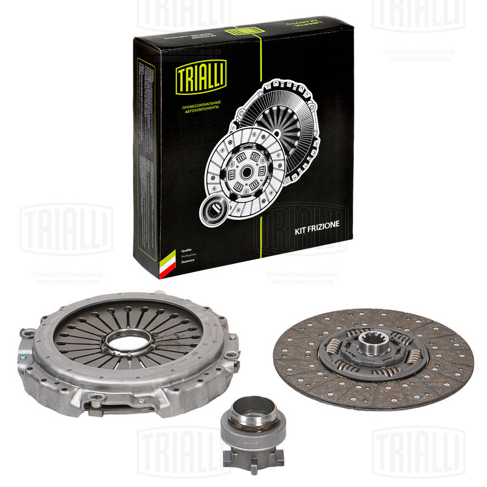 Clutch Kit (FR 811)