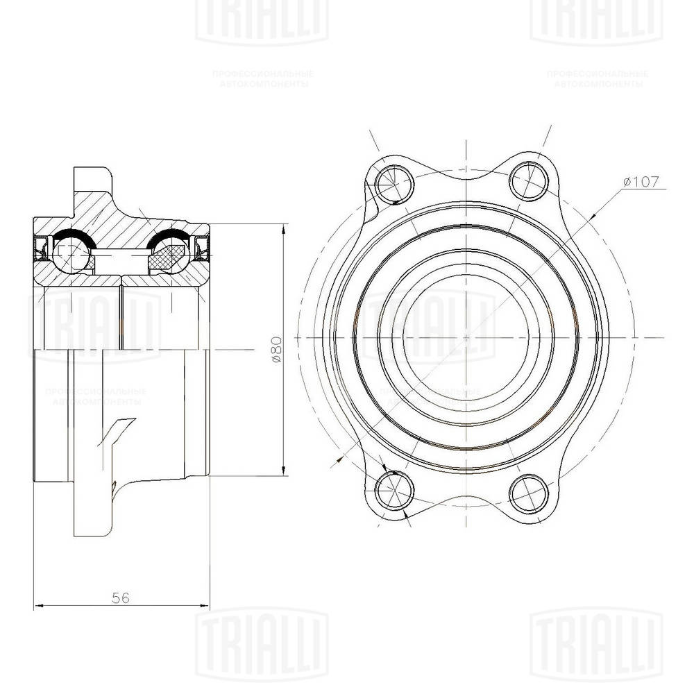 Wheel Bearing