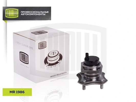 Wheel Bearing Kit