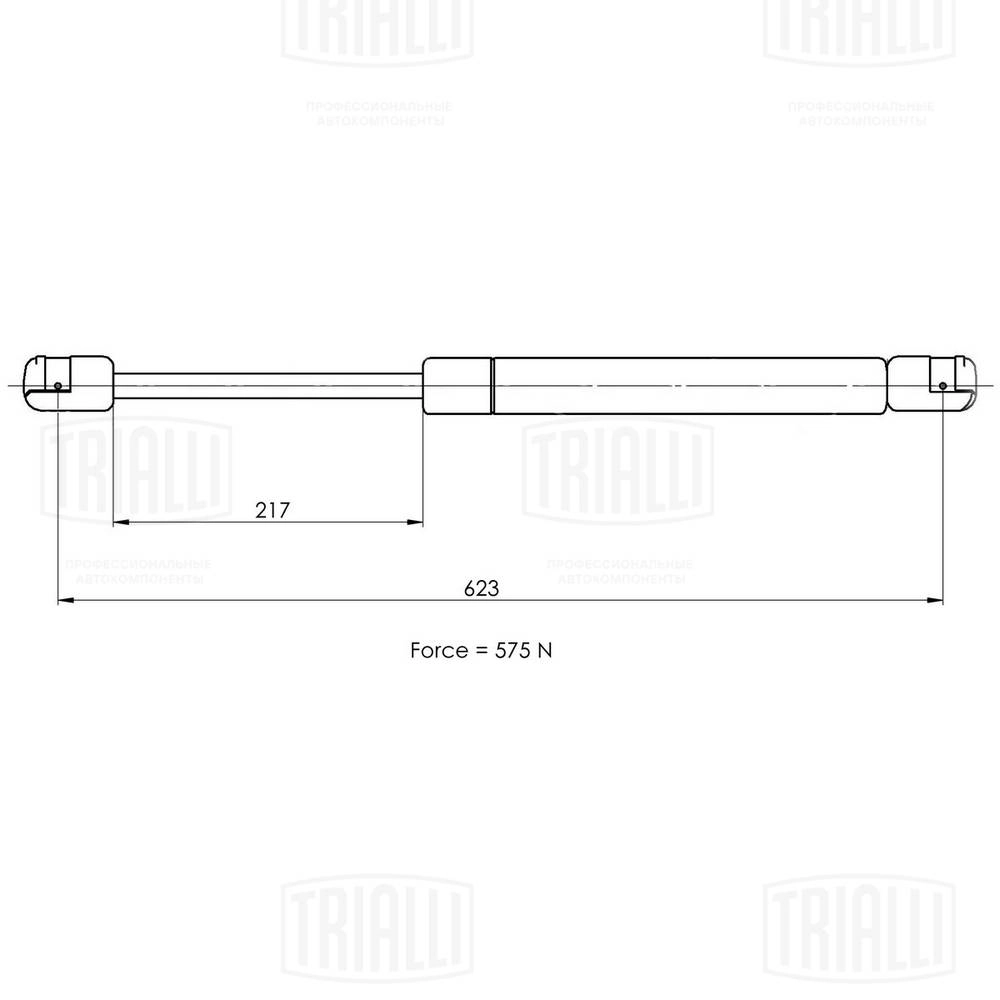 Gas Spring, boot/cargo area