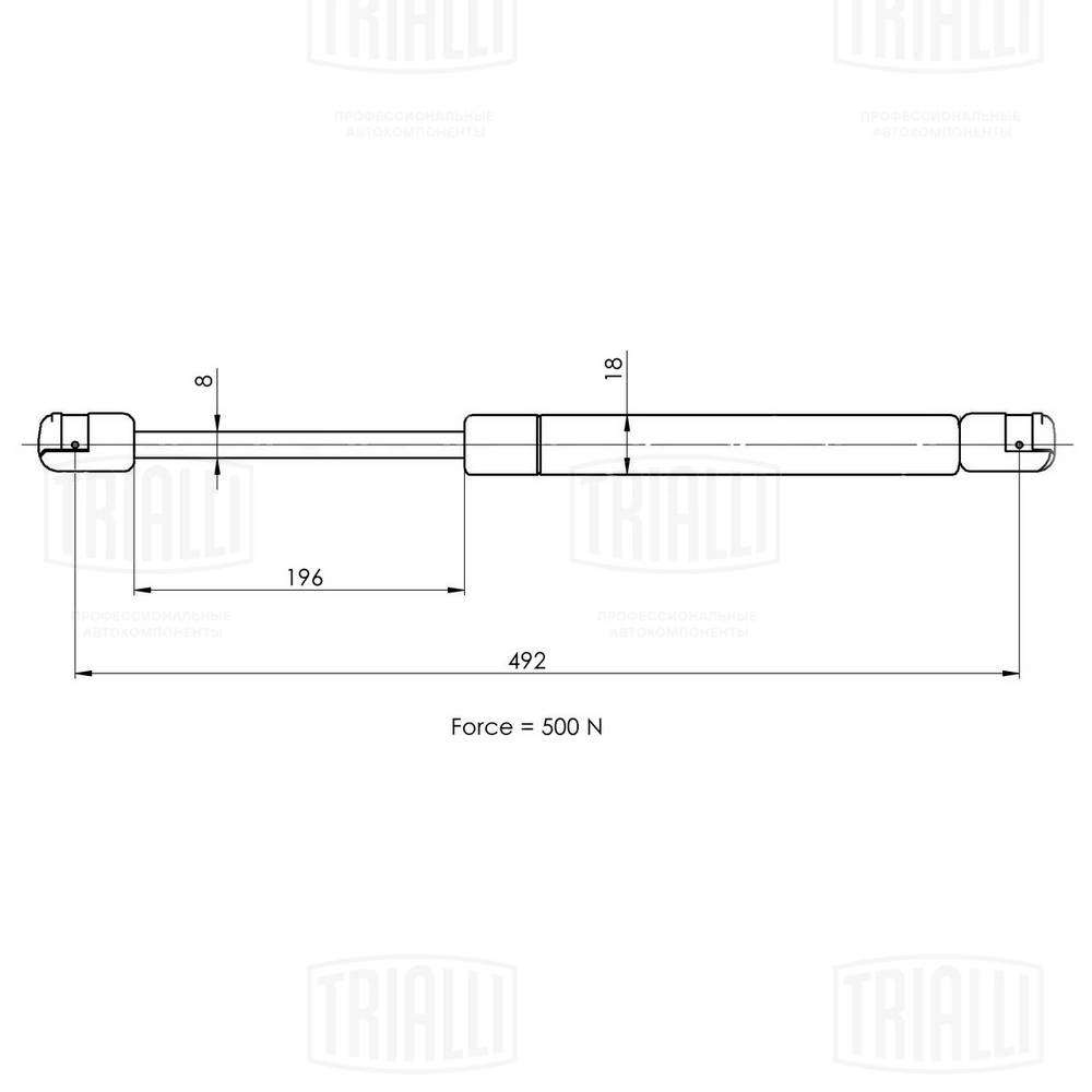 Gas Spring, boot/cargo area