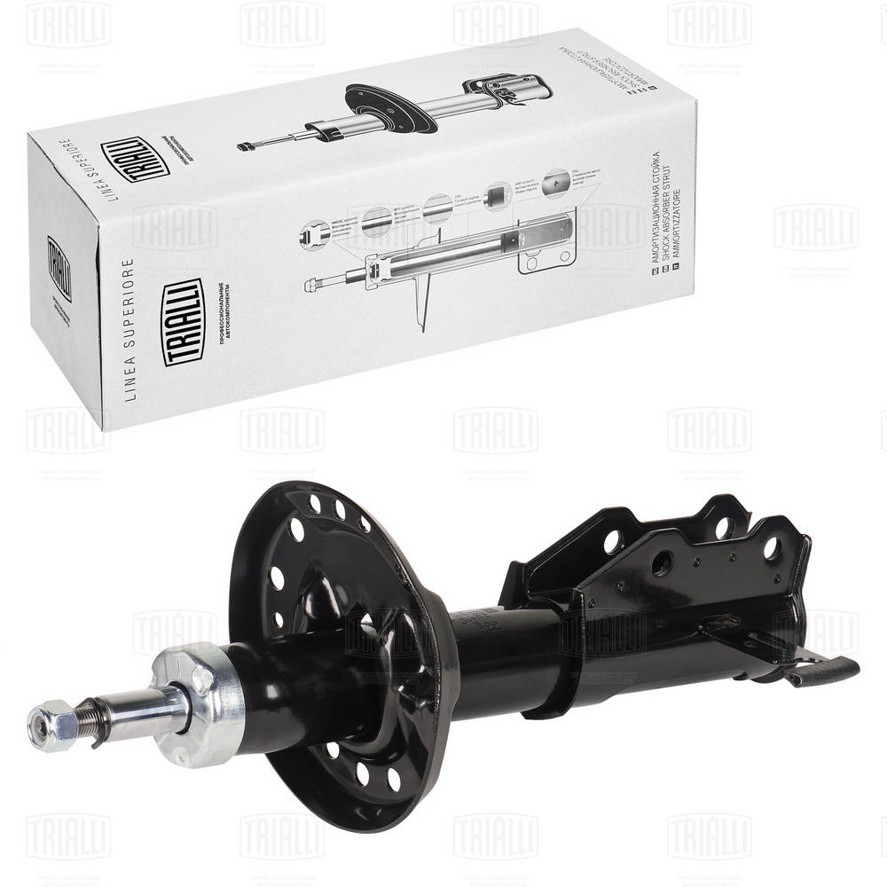 Shock Absorber (AG 21162)