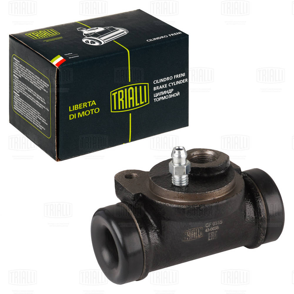 Wheel Brake Cylinder