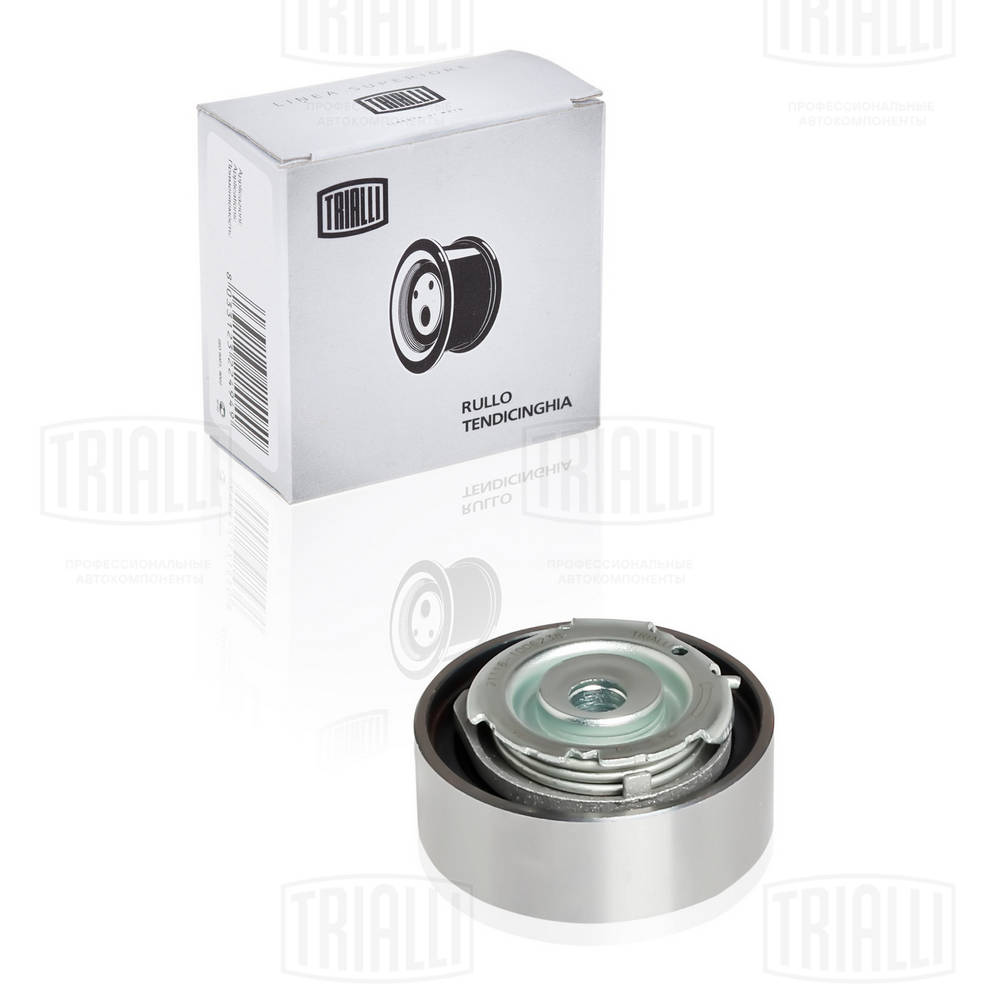 Deflection/Guide Pulley, timing belt (CMS 190)